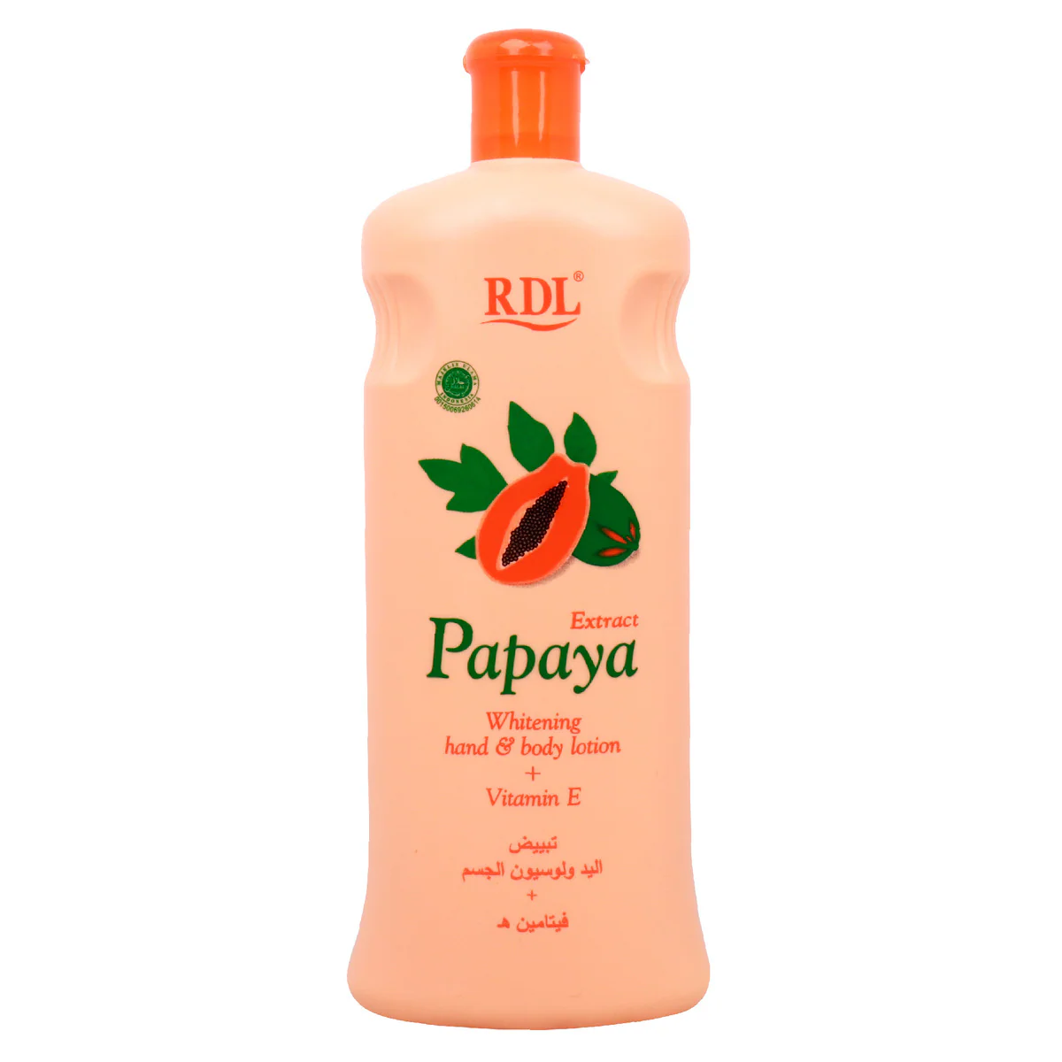 RDL Papaya Whitening Body Lotion + Vitamin E - 600ml (5+1) Offer - Image 2