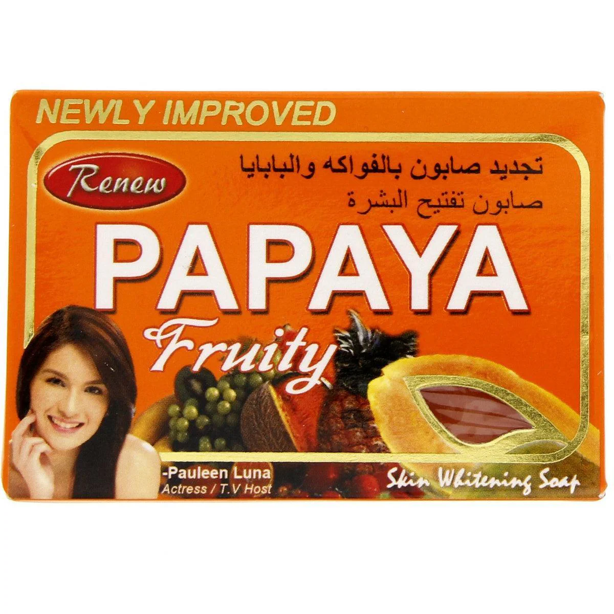 Renew Papaya Fruity Soap - 135g