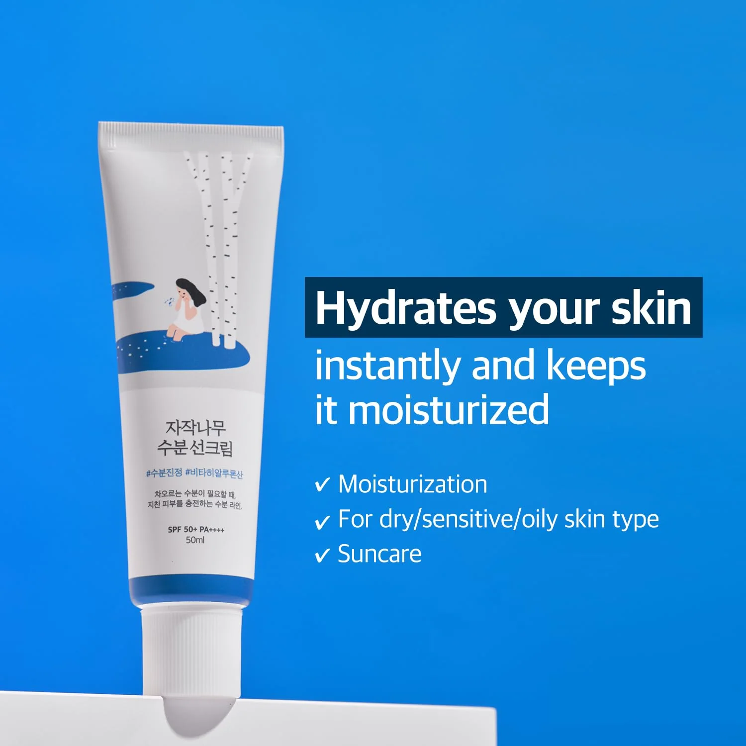 Round Lab - Birch Juice Moisturizing Sunscreen SPF 50+ PA++++ - 50ml - Image 6