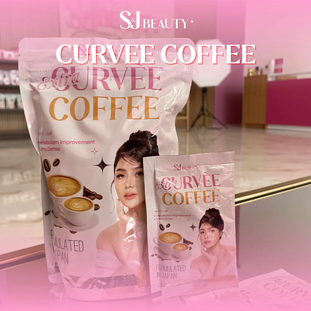 S&J Beauty Extra Curvee Coffee 20g × 10 Sachets (200g Total) - Image 3