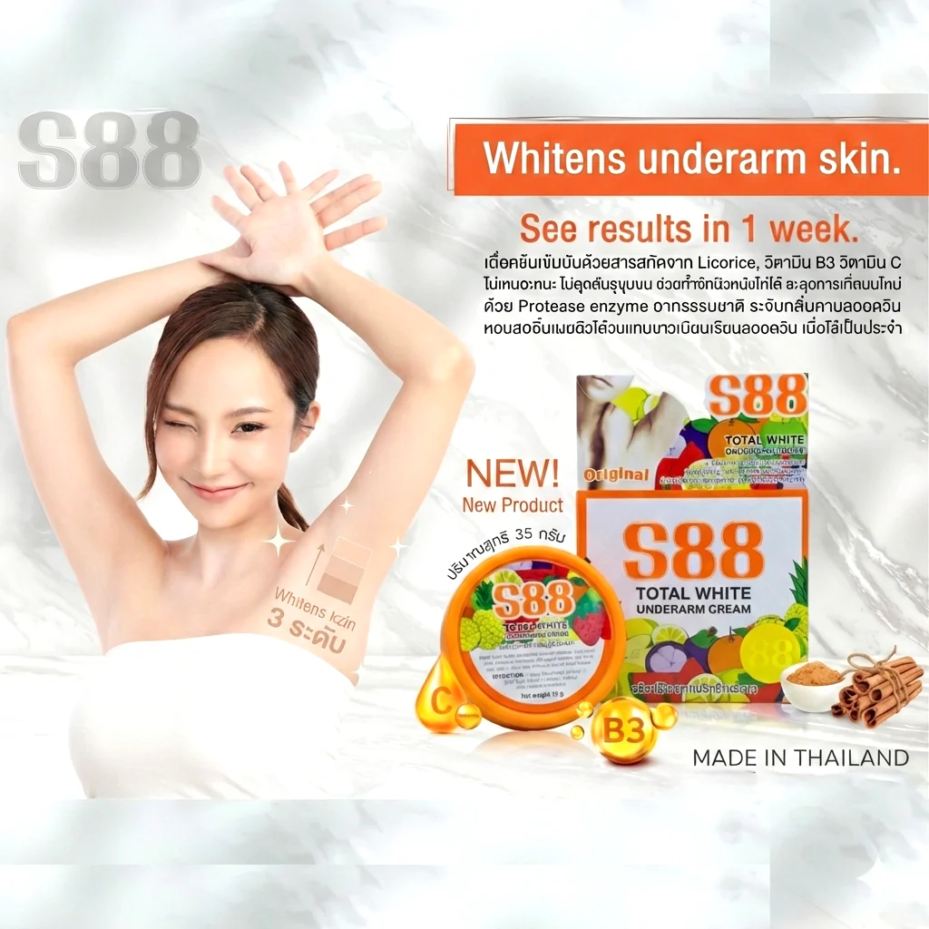 S88 Total White Underarm Cream – 35g - Image 4