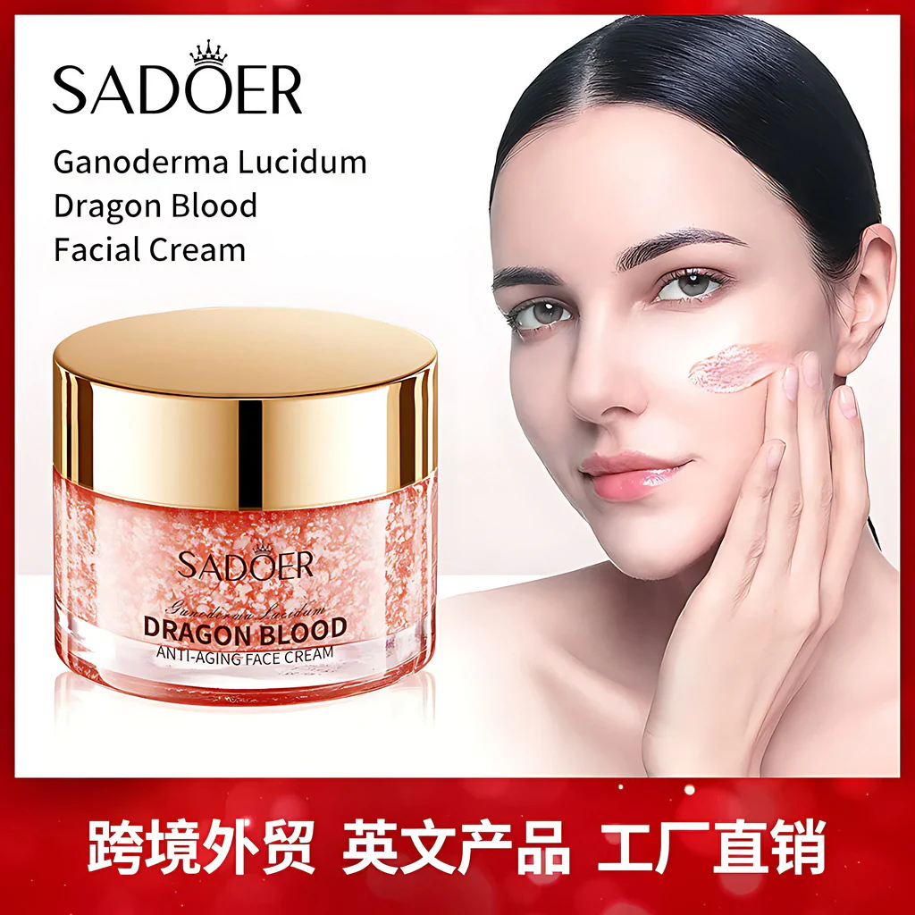 SADOER Dragon Blood Anti-Aging Face Cream – 50g - Image 8