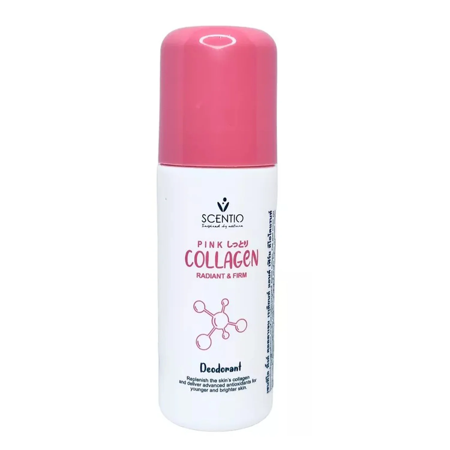 Scentio Pink Collagen Radiant & Firm Deodorant Roll-On – 50ml