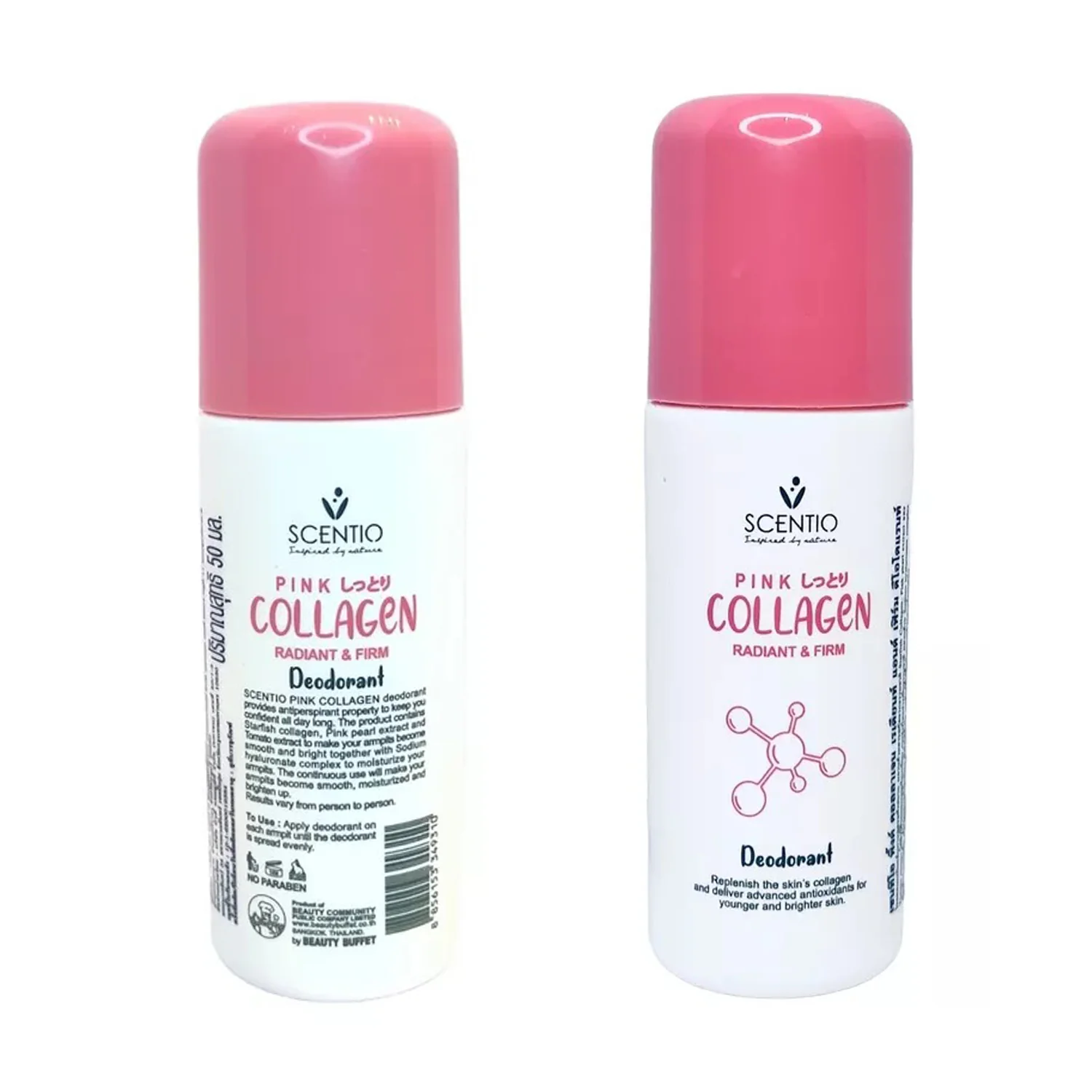 Scentio Pink Collagen Radiant & Firm Deodorant Roll-On – 50ml - Image 8