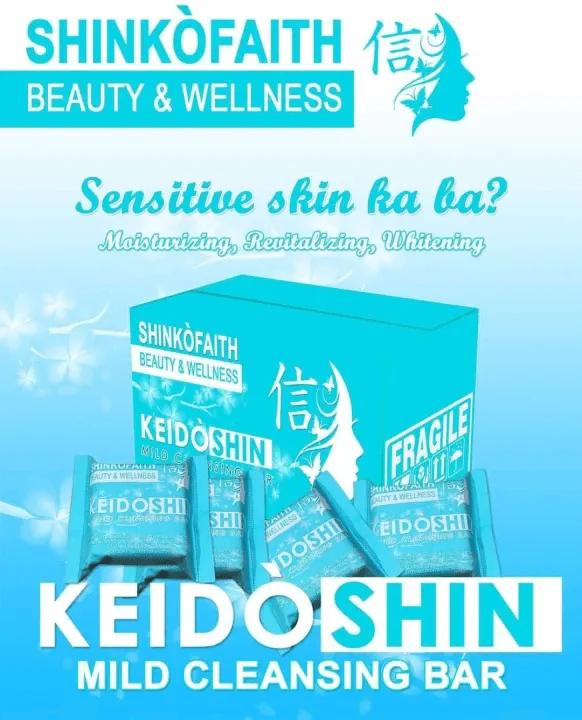 Shinko Keido Shin Mild Cleansing Bar - 70g - Image 3