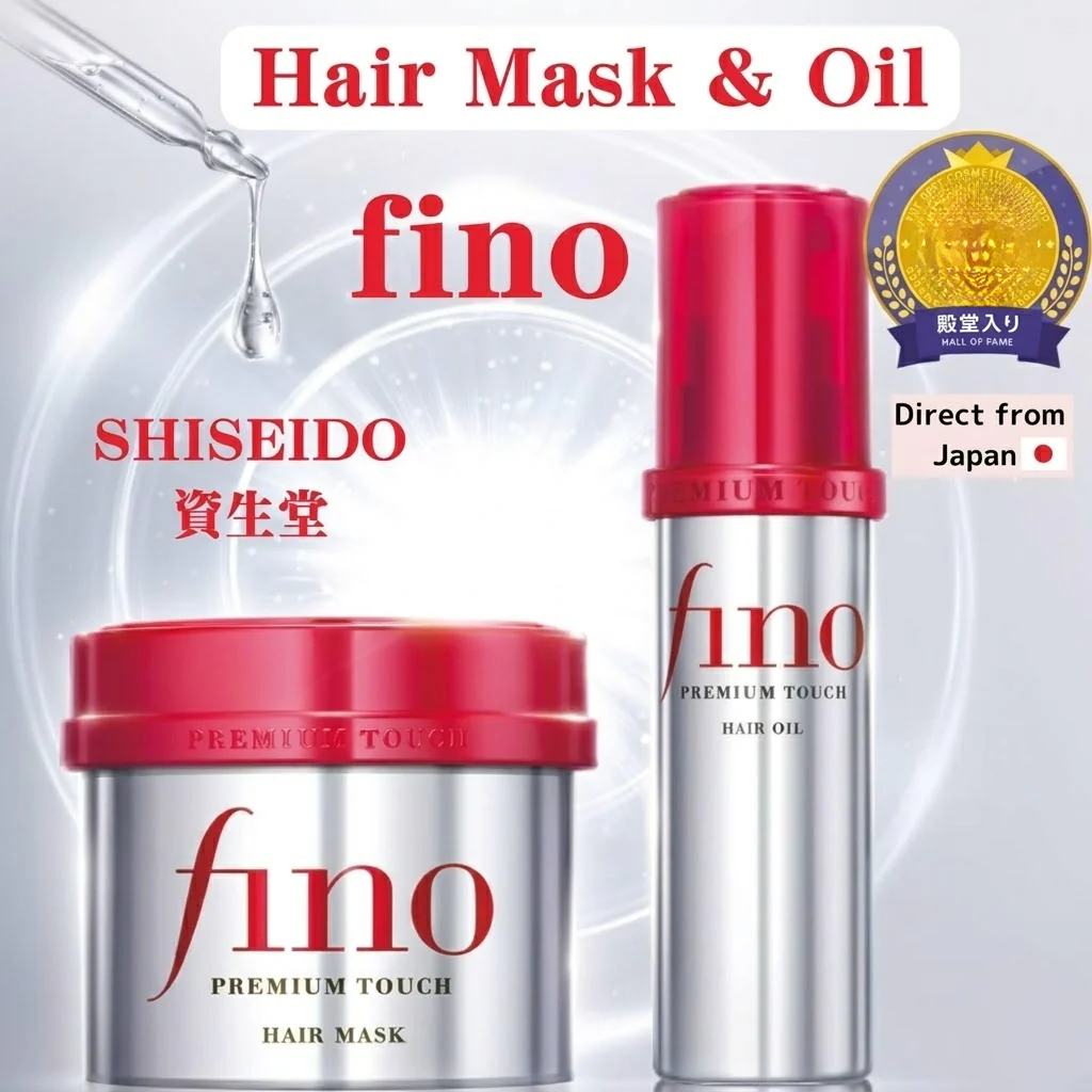 Shiseido Fino (Hair Mask+Hair Oil) Premium Touch Hair Care Combo - Image 3