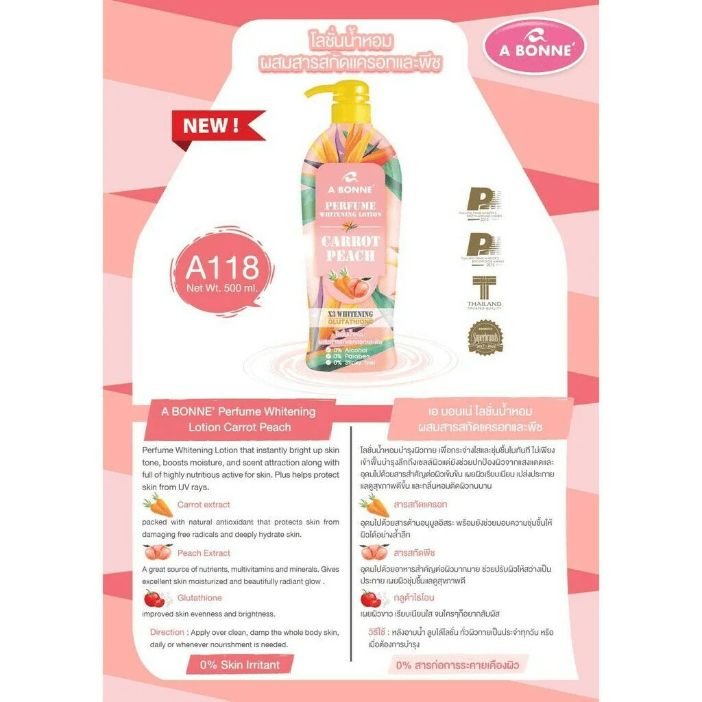 Skin Care Combo Pack: Natural Cleanse & Radiant Glow - Image 8