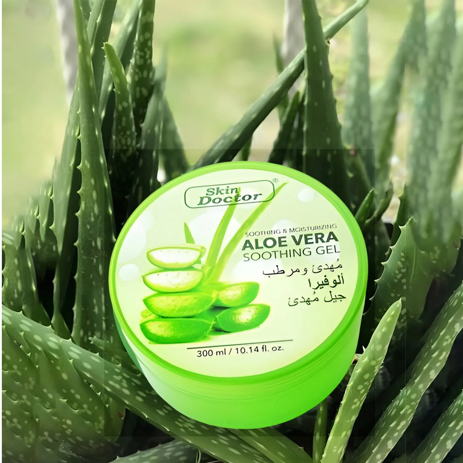 Skin Doctor Aloe Vera Soothing Gel – 300ml - Image 4