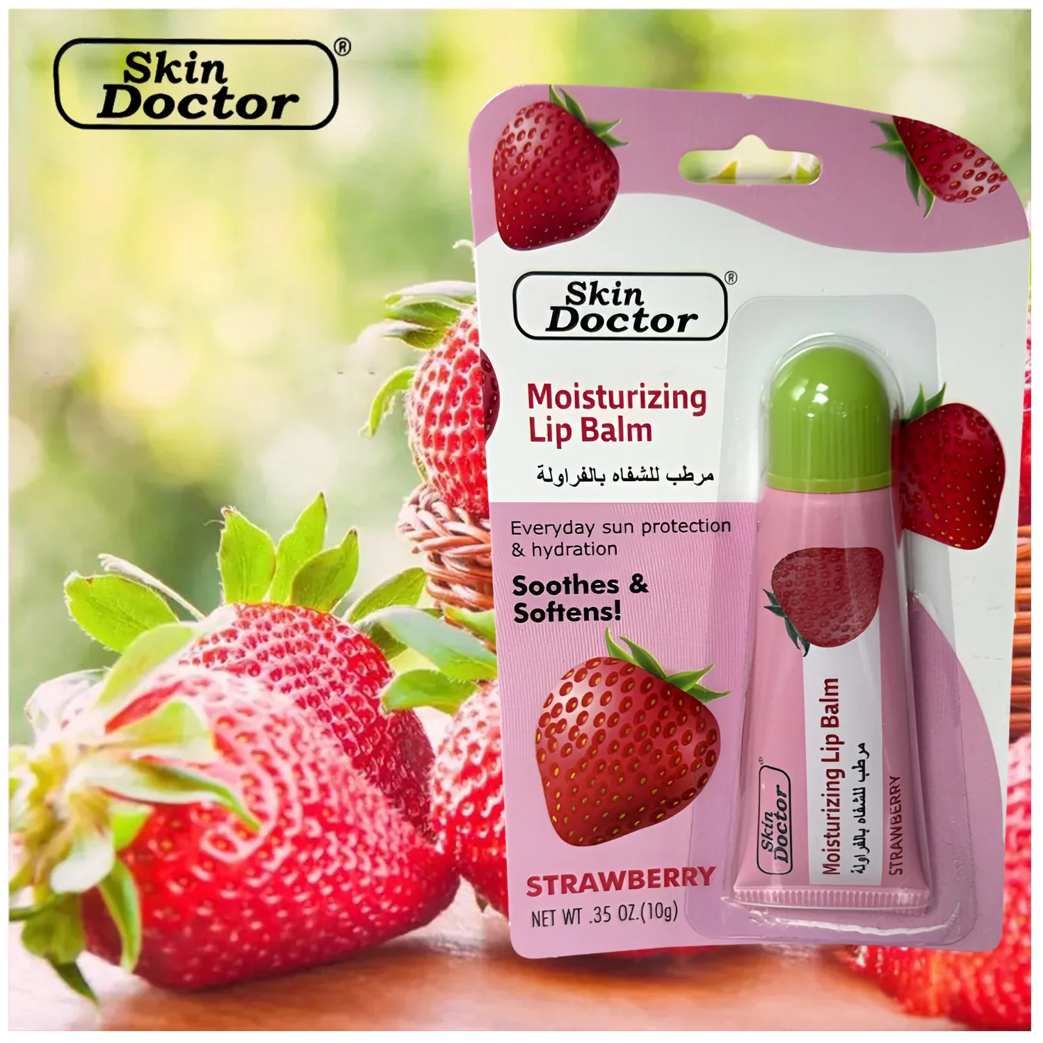 Skin Doctor Moisturizing Lip Balm – Strawberry Flavor -10g - Image 5