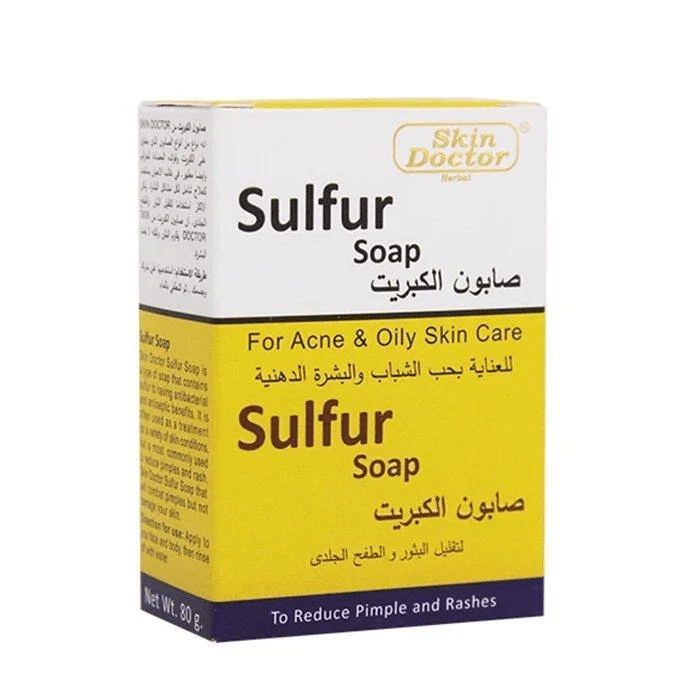 Skin Doctor Sulfur Soap - 80g