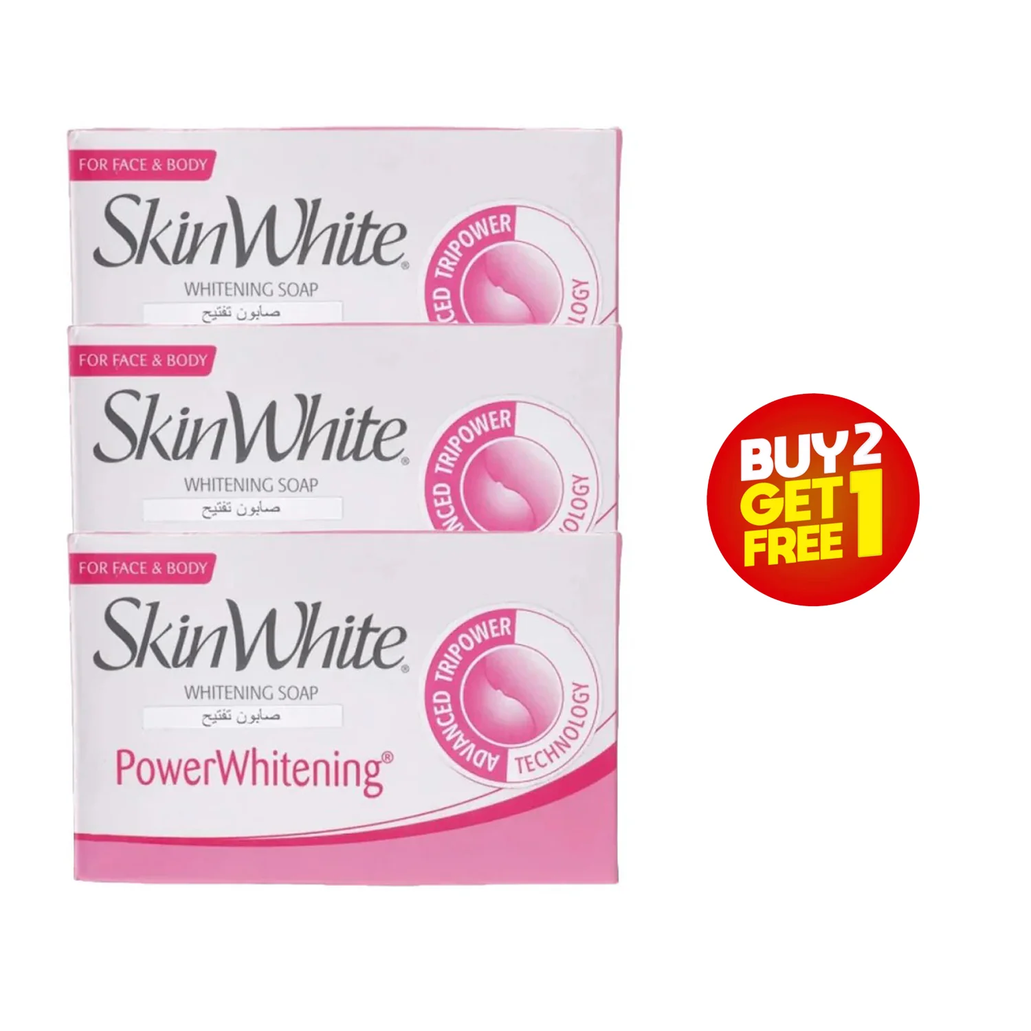SkinWhite Powerwhitening Bath Soap - 125g (Promo Offer: 2+1 Free) - Image 3