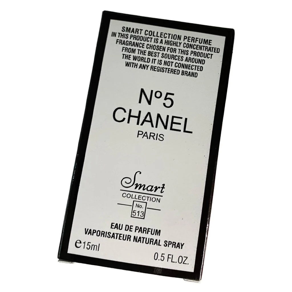 Smart Collection No. 12 Chanel N°5 for Women Eau de Parfum – 15ml - Image 3