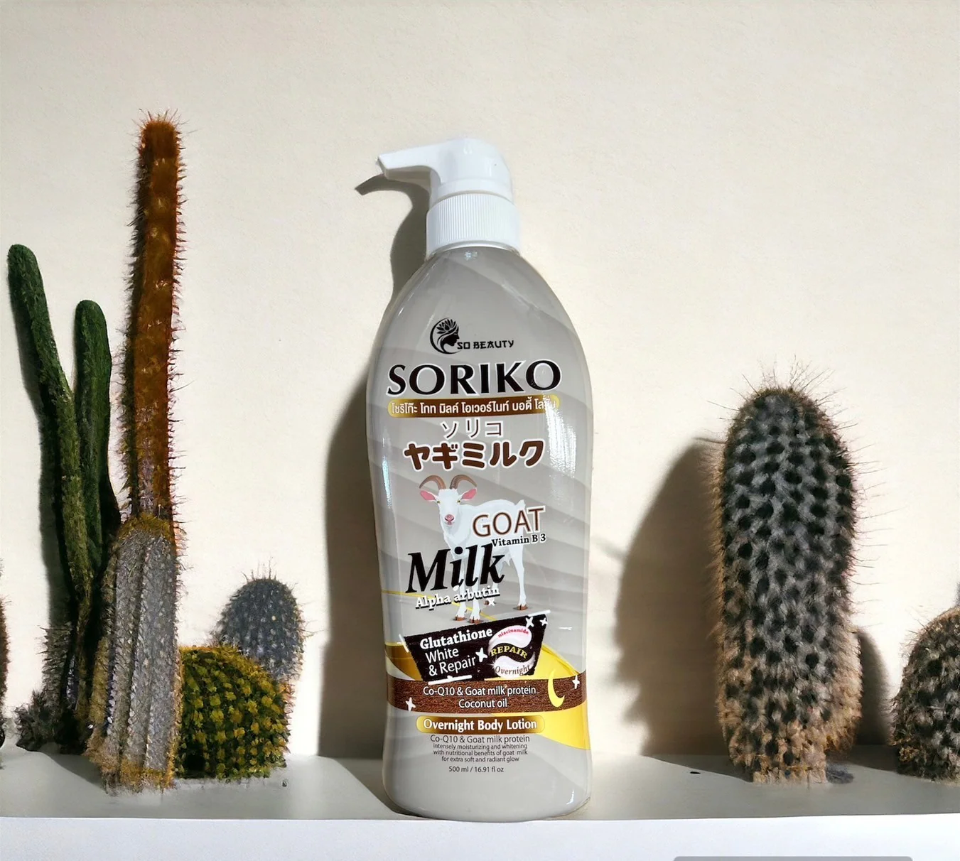 Soriko Goat Milk Overnight Body Lotion - 500ml - Image 12