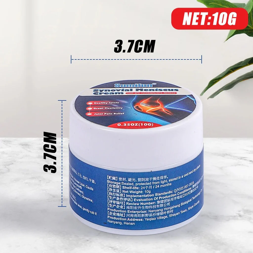 Sumifun Synovial Meniscus Joint Relief Cream – 10g - Image 3