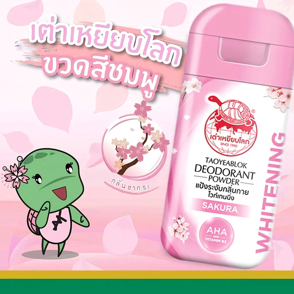 Taoyeablok Deodorant Powder Whitening (Pink) – Sakura Scent – 22g - Image 4