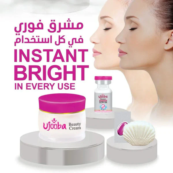 Ujooba 4 in 1 Beauty Cream With Multivitamins Pack - Image 5