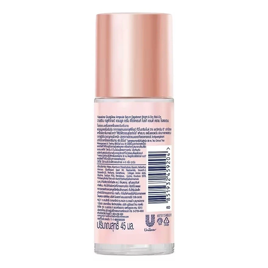 Vaseline Glutaglow Bright & Dry Ampoule Serum Deodorant - 45ml - Image 5