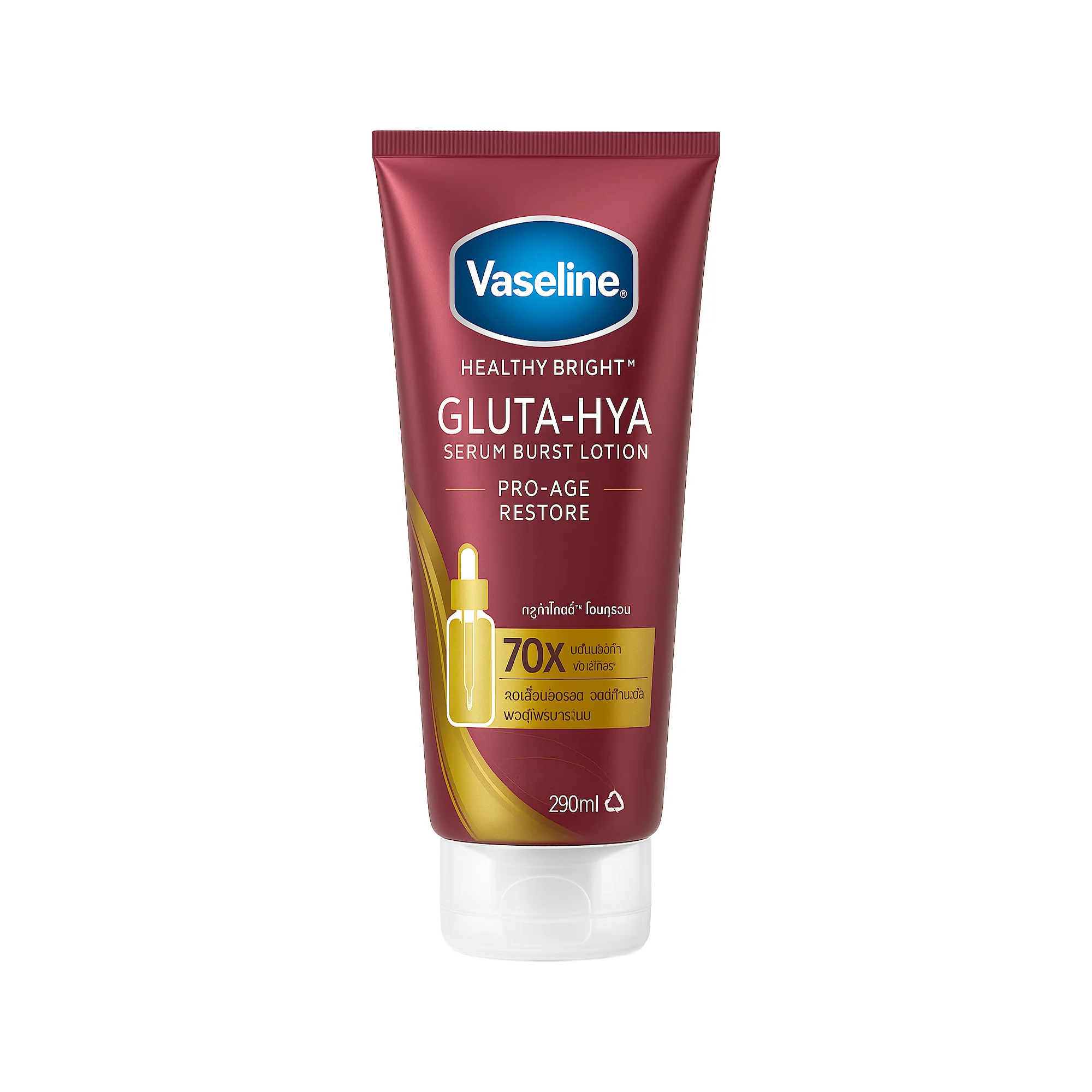 Vaseline Healthy Bright Gluta-Hya Serum Burst Lotion Pro-Age Restore – 300ml - Image 12