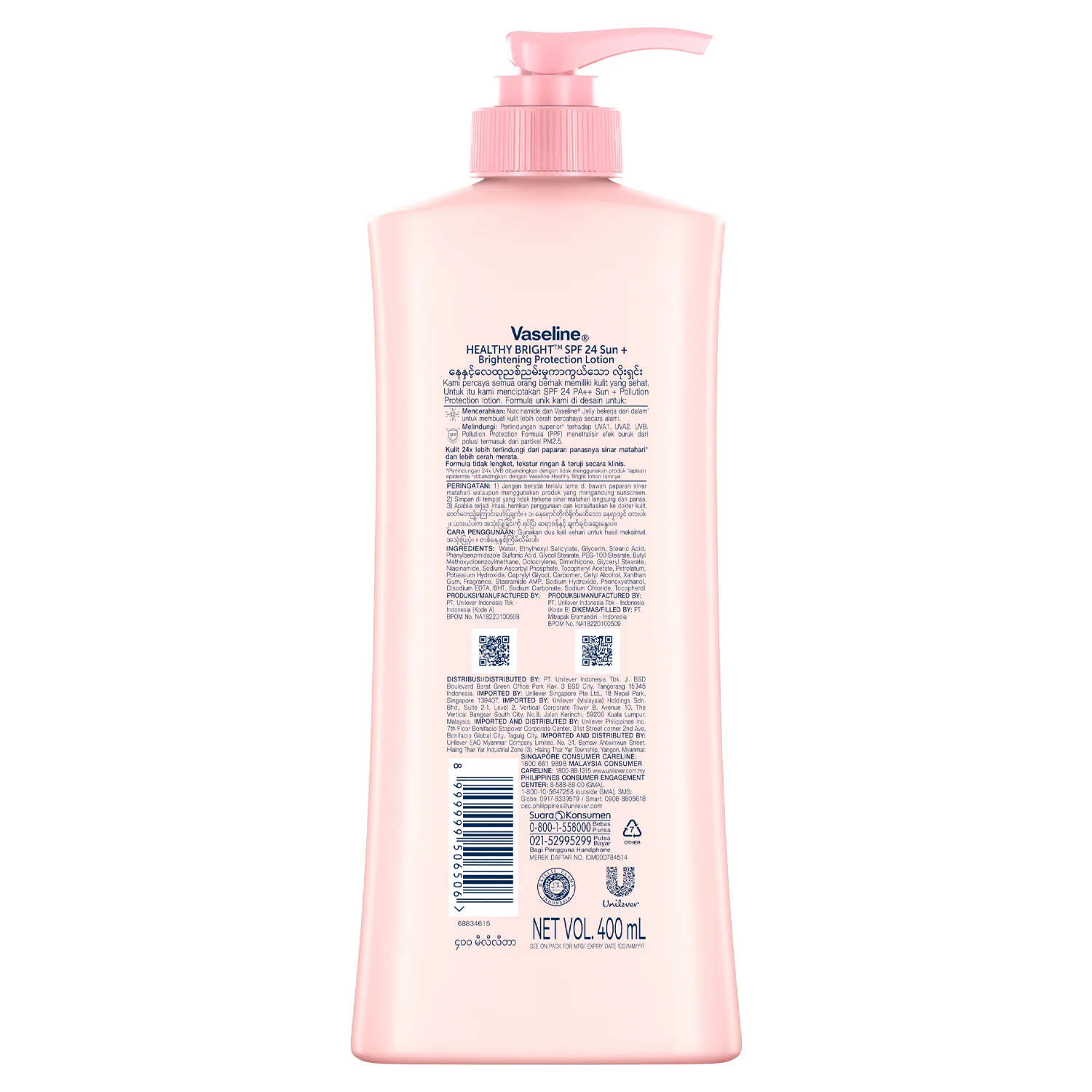 Vaseline Healthy Bright Sun+Pollution Protection SPF24 PA++ Lotion -400ML - Image 2