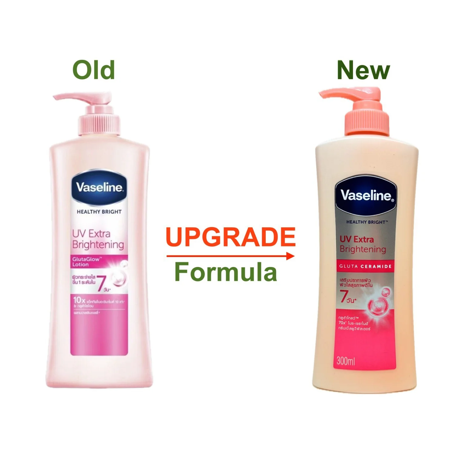 Vaseline Healthy Bright UV Extra Brightening Gluta Ceramide Body Lotion – 300ml - Image 10