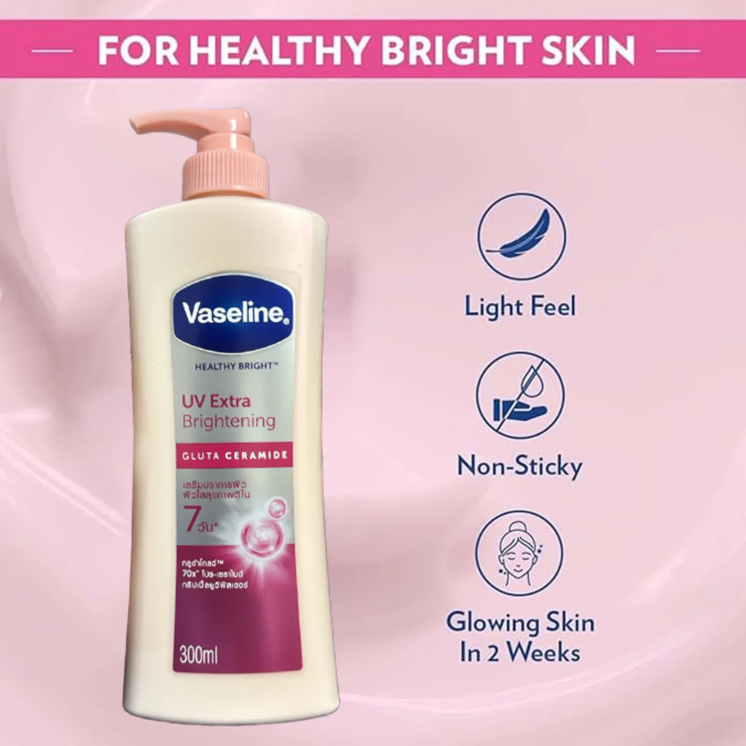Vaseline Healthy Bright UV Extra Brightening Gluta Ceramide Body Lotion – 300ml - Image 4