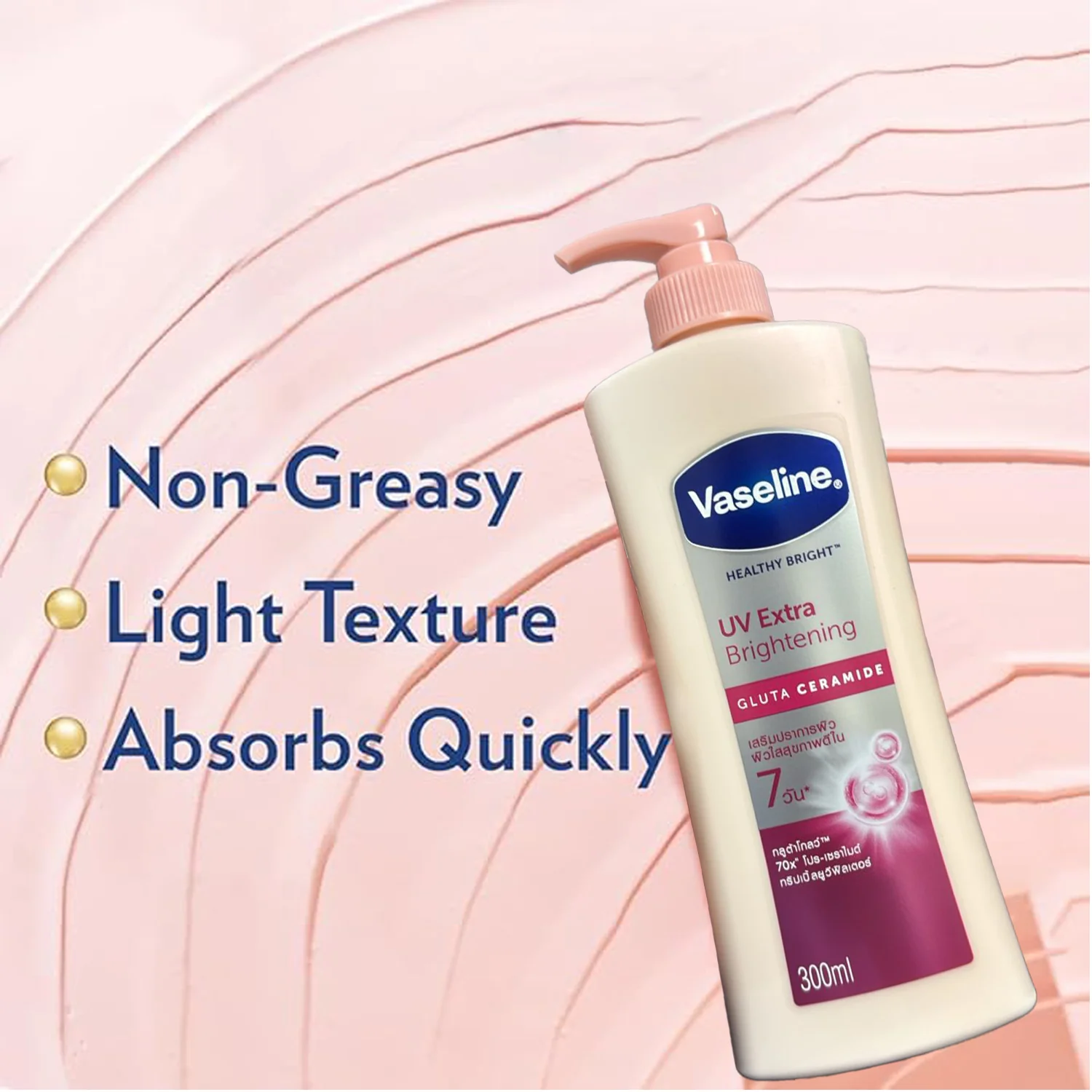 Vaseline Healthy Bright UV Extra Brightening Gluta Ceramide Body Lotion – 300ml - Image 5