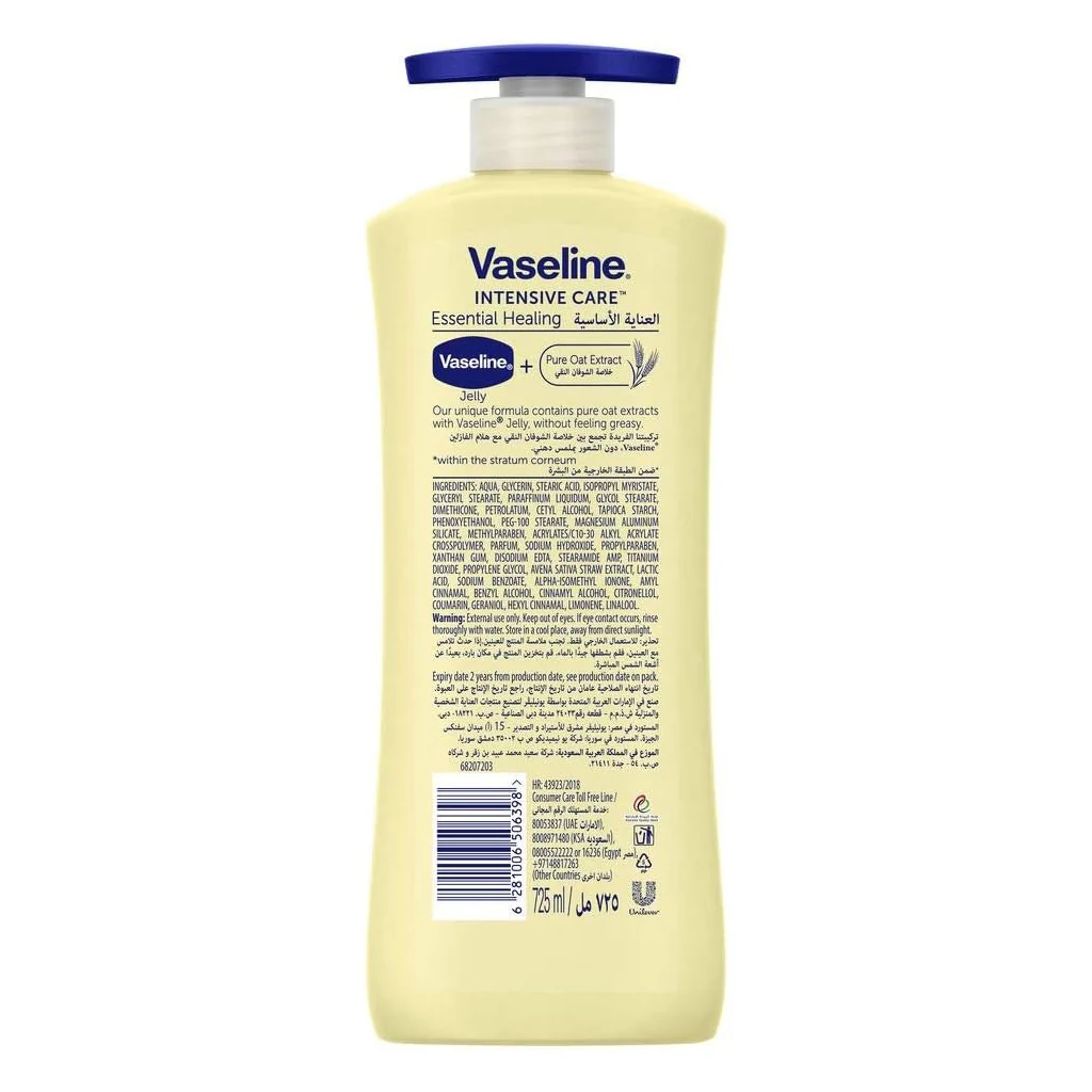 Vaseline Intensive Care Essential Healing Body Lotion – 725ml - Image 7