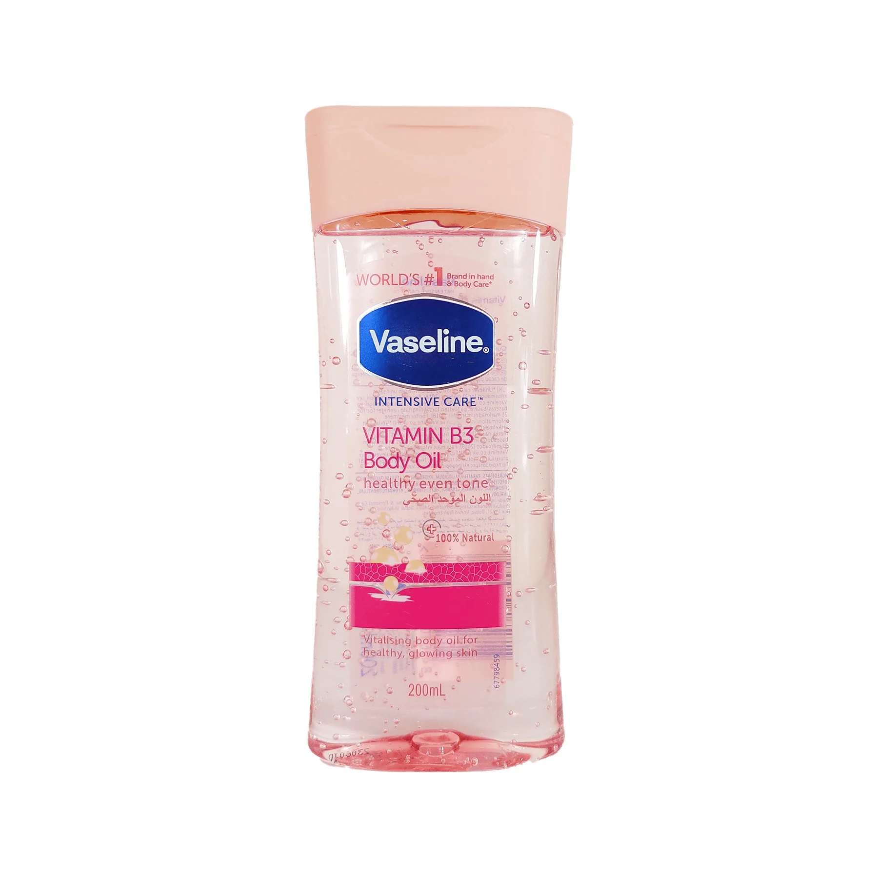 Vaseline Intensive Care Vitamin B3 Body Gel Oil - 200ml - Image 2