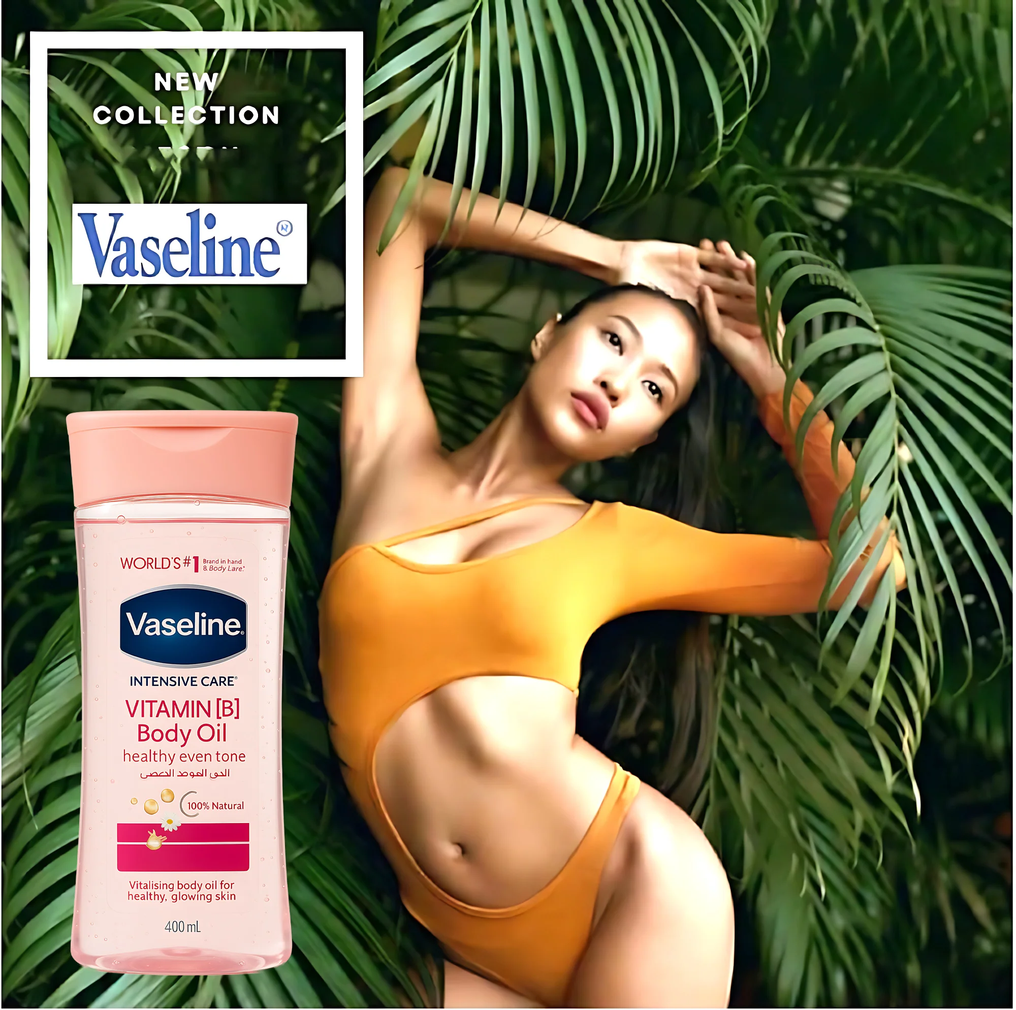 Vaseline Intensive Care Vitamin B3 Body Oil – 400ml - Image 6