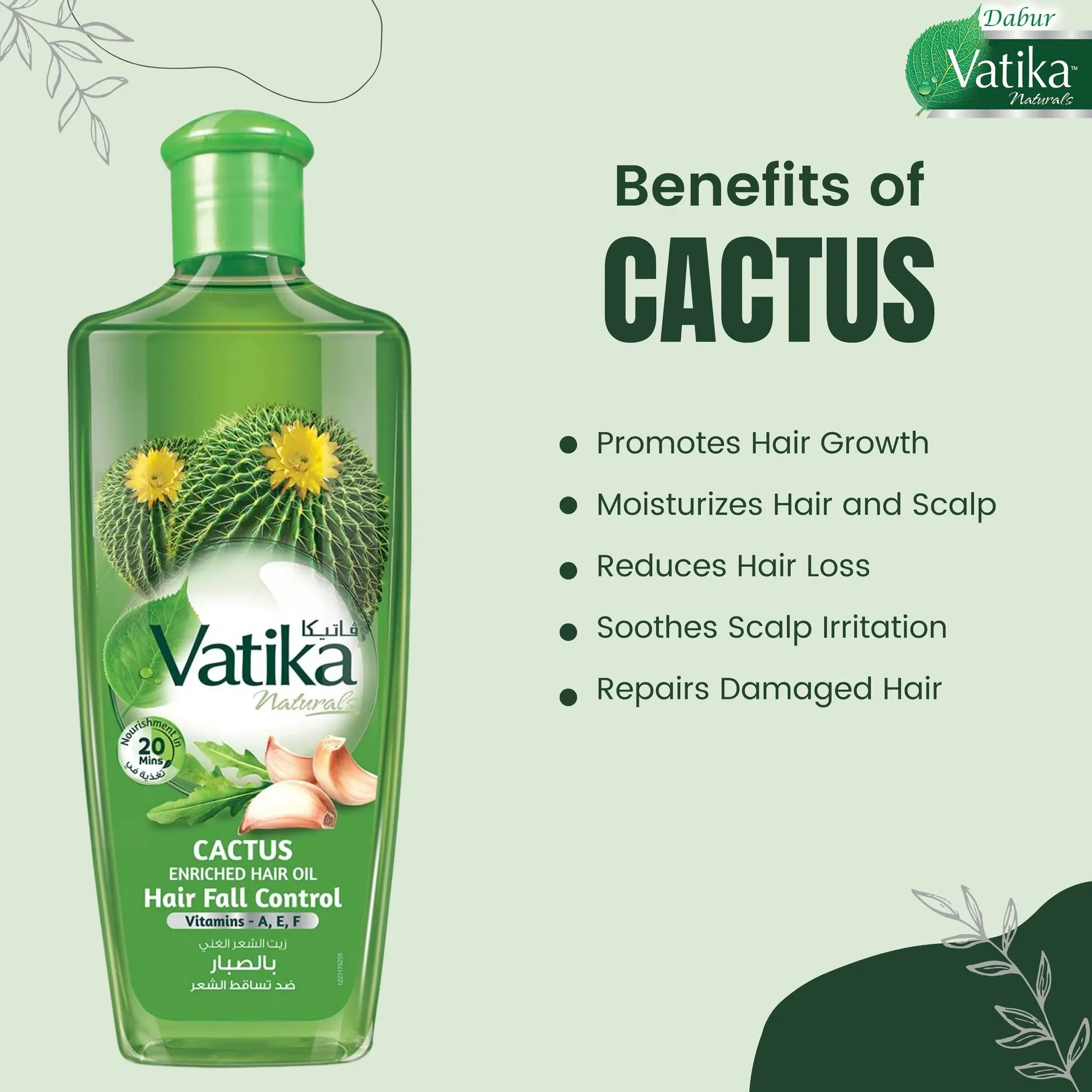 Vatika Hair Fall Control Cactus Hair Oil – 300ml - Image 5