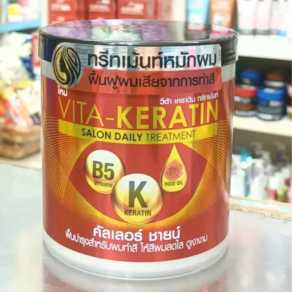 Vita-Keratin Salon Daily Treatment – Color Shine (600ml) - Image 4