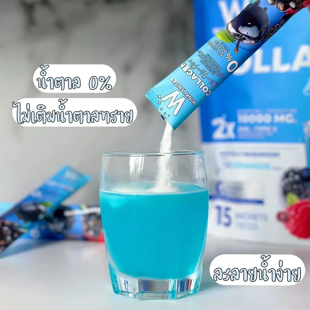 Wink White Collagen Blue HYA Plus - 15 Sachets x 12g - Image 8