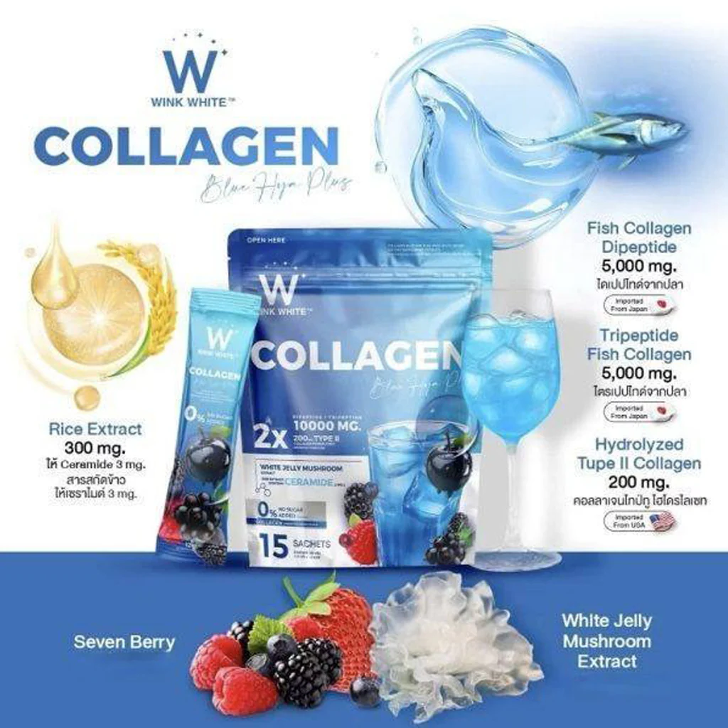 Wink White Collagen Blue HYA Plus - 15 Sachets x 12g - Image 9