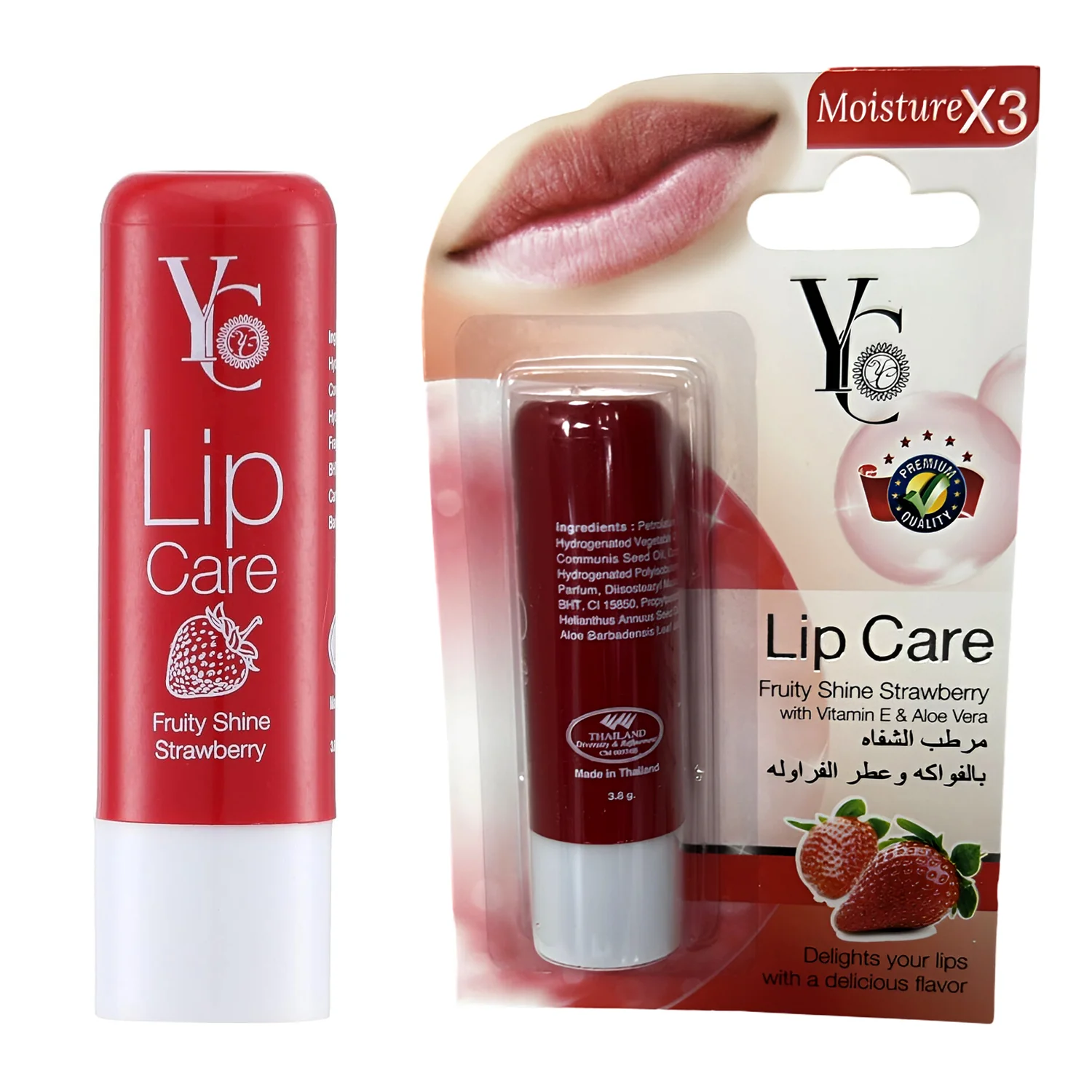 YC Lip Care Fruity Shine Strawberry with Vitamin E & Aloe Vera – 3.8g - Image 4