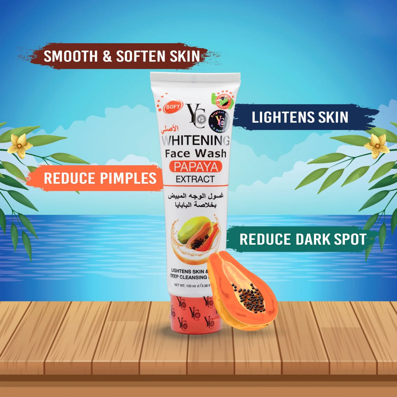 YC Whitening Papaya Extract Face Wash - 100ml - Image 2