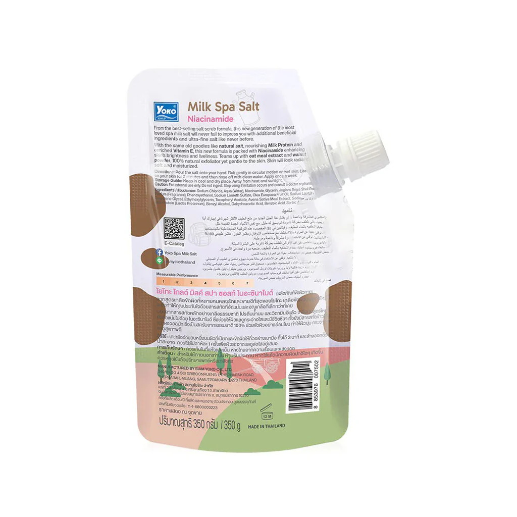 Yoko Gold Milk Spa Salt Niacinamide – 350g - Image 4