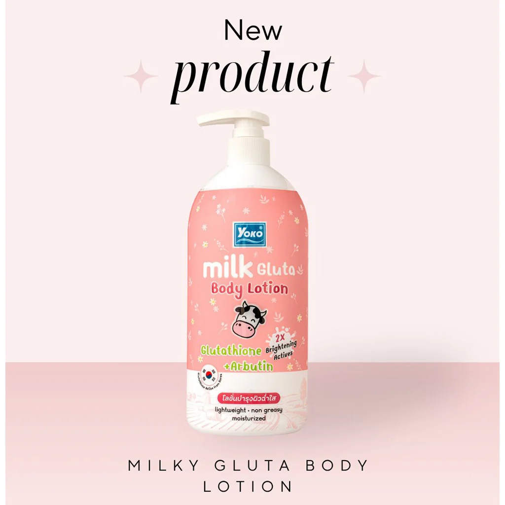 Yoko Milk Gluta Body Lotion – 400ml - Image 6