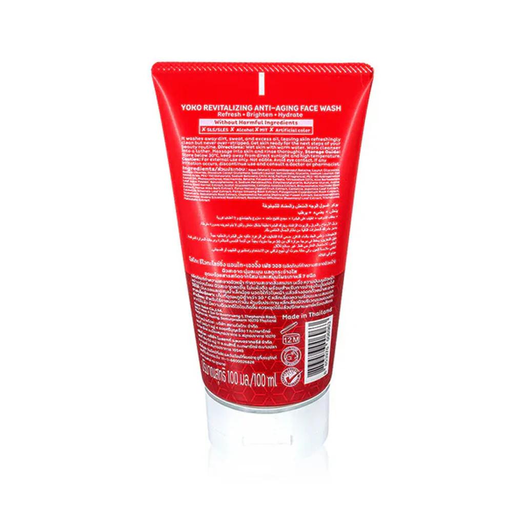 Yoko Revitalizing Anti-Aging Face Wash – 100ml - Image 6